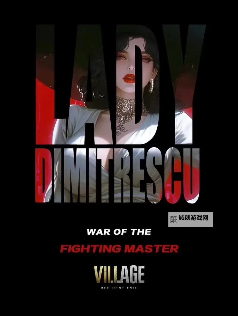 手机玩生化危机8:掌上重拾恐怖体验的极致之旅图1