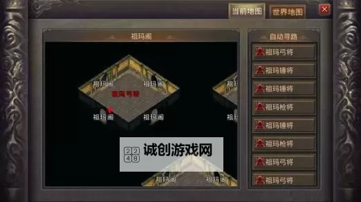 攻略指南：传奇祖玛5下7怎么走的最佳路线解析图2