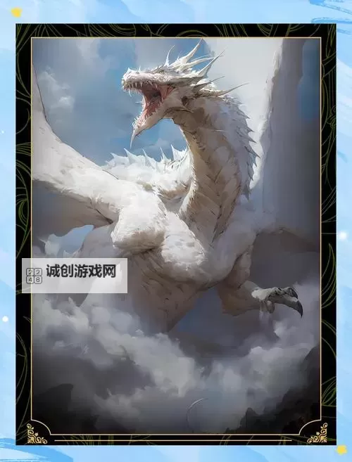 探索巨龙之巢卓尔不群的传奇秘境图1