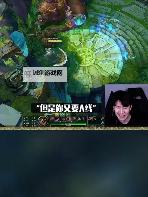 LOL鳄鱼2022太弱了：玩家对其表现的真实评价图1