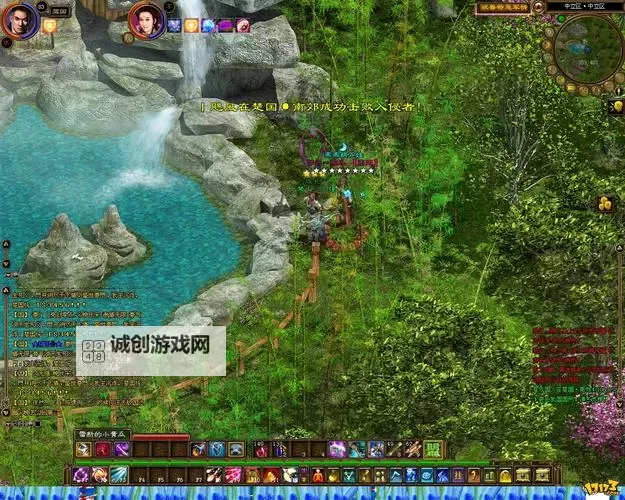 绿色征途手游安卓版:畅享绿色梦幻世界的全新体验图1