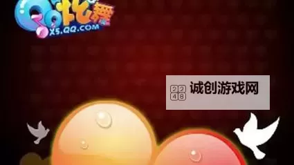 炫舞秒级是怎么秒:揭秘秒级响应的技术原理图1