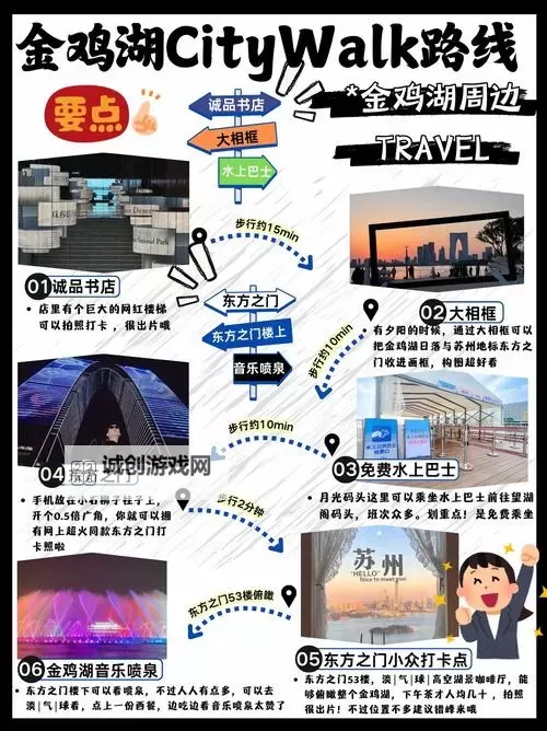 探索精品一品、二品、三品入口指南:优质内容一站尽览图1