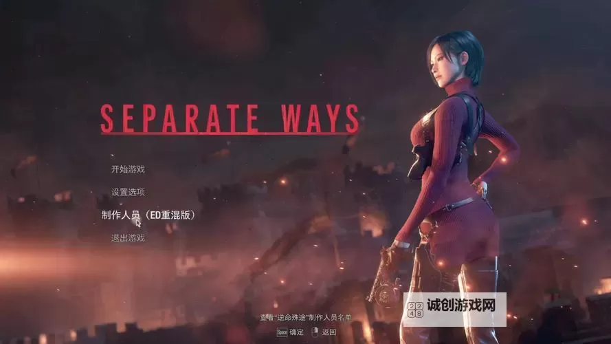 《期待已久！生化危机4重制版公布引发玩家热议》图1