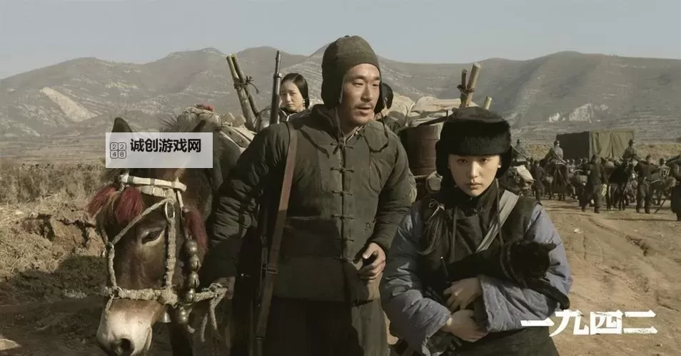 探索历史辉煌:《最新电影1942》带你重温战火岁月图1