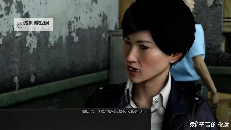 热血无赖修改器升级攻略:全面提升游戏体验技巧图2