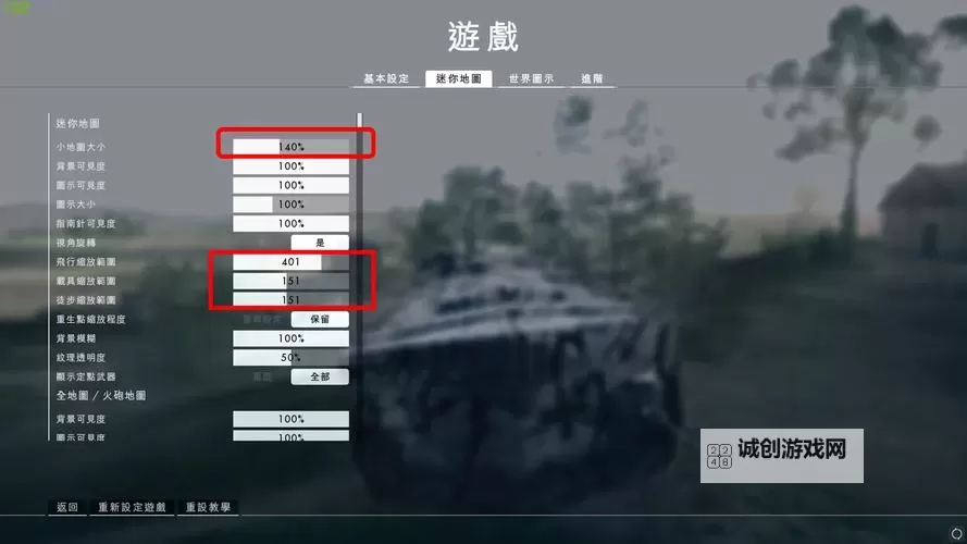 掌握诀窍:全面详解战地1控制台指令使用指南图2