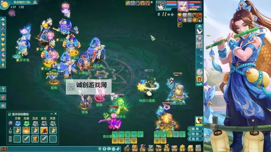 神武129地府怎么玩:详解攻略与玩法指南图1