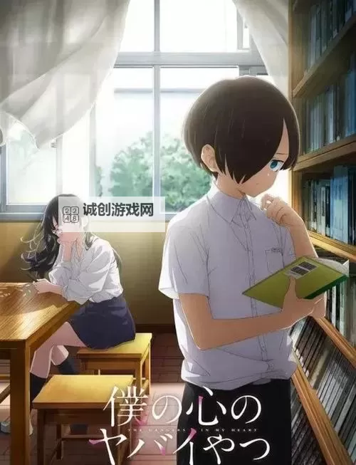 雨宫琴音：女同题材的细腻描绘与情感共鸣图1