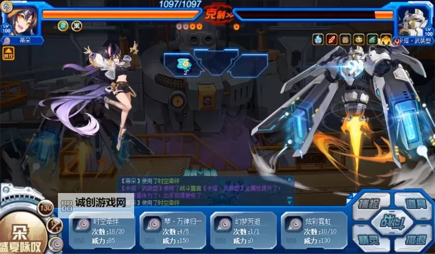 如何应对“赛尔号越玩越卡”问题:有效提升游戏体验的方法图1