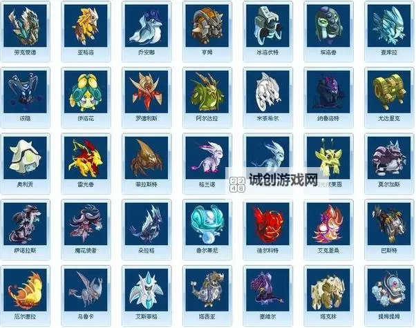 赛尔号值得抓的野生精灵推荐指南图1