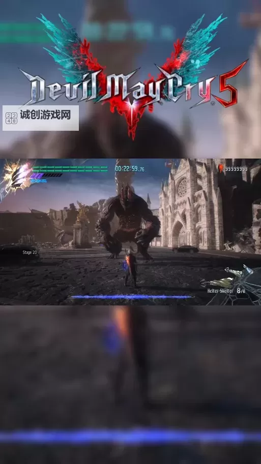 鬼泣5血宫挑战指南:如何与好友联机共同征战图1