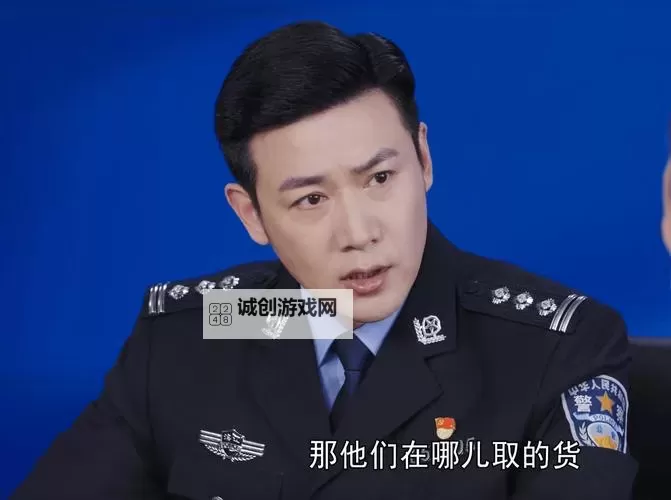 热门视频推荐：张警官视频链接全网汇总图1