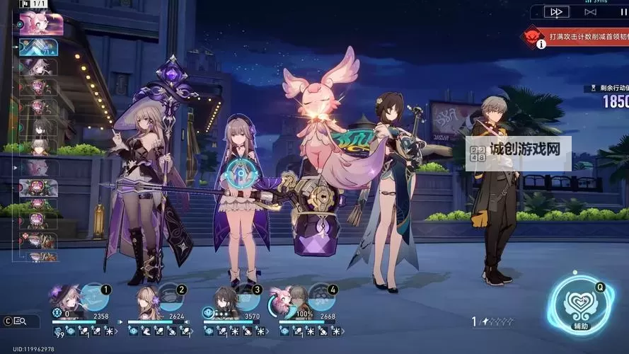 刀塔霸业最新阵容全解析:最强阵容搭配与战术策略图1