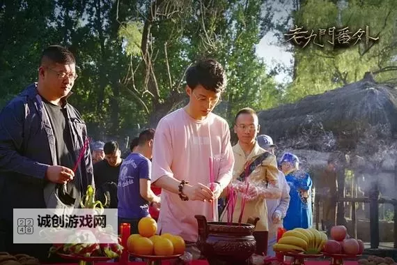 《老九门之四屠黄葵高清免费:揭秘精彩剧情与幕后故事》图1