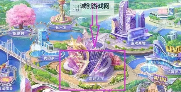 qq炫舞端游如何快速升级:提升等级的实用攻略大揭秘图2