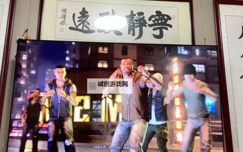 热血无赖升级后变英文了:汉化版本难掩英文界面新变化图2