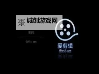 奇米777第四色综合：全新体验尽在指尖图1