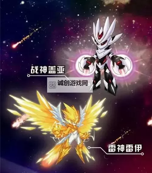 赛尔号战神盖亚怎么获得详细攻略解析图1