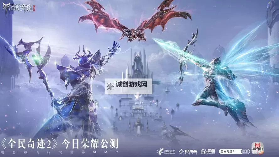 限时狂欢!明日边境0.1折震撼开启图1