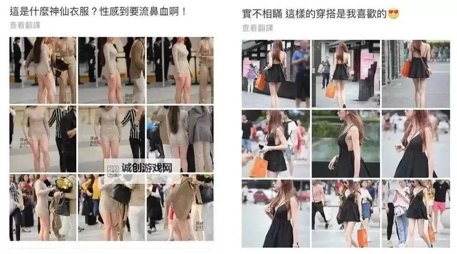 女性下部娱乐视频:探索多元表达与文化视角图1