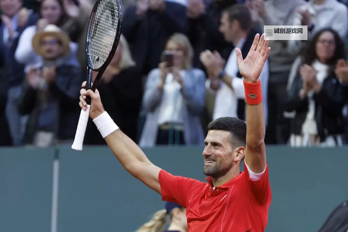 德约科维奇百科:关于他的全面介绍与成就分析图1