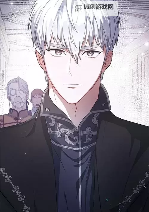 漫画《错把结婚当交易,缺意外的甜蜜》:爱情交易中的意外甜蜜之旅图1