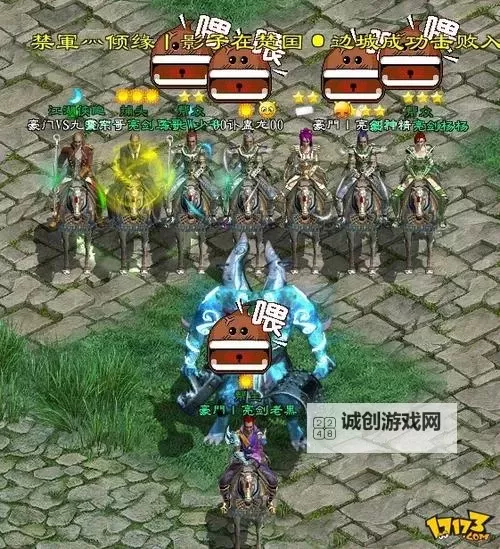 绿色征途召唤属性加点指南:提升战力的最佳方案图1