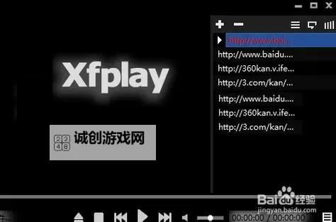 影音先锋资源彼女系:最新潮流推荐与资源分享图1