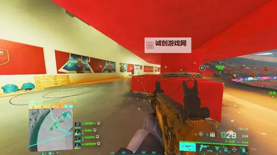 战地2042红色等级全面解析与提升指南图1