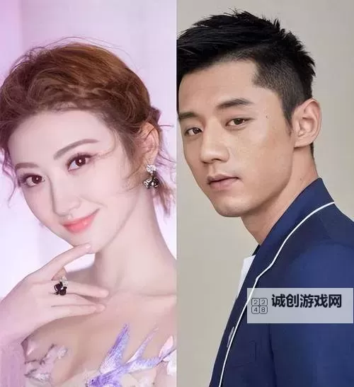 张继科景甜最新视频曝光引热议图1