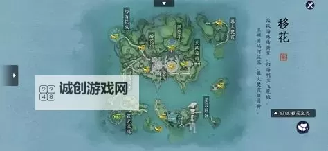 天涯明月刀手游大宋锦鲤攻略：打造你的幸运渔场秘籍图1