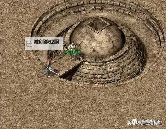 全面解析石墓阵怎么走图解:攻略与路线指南图2