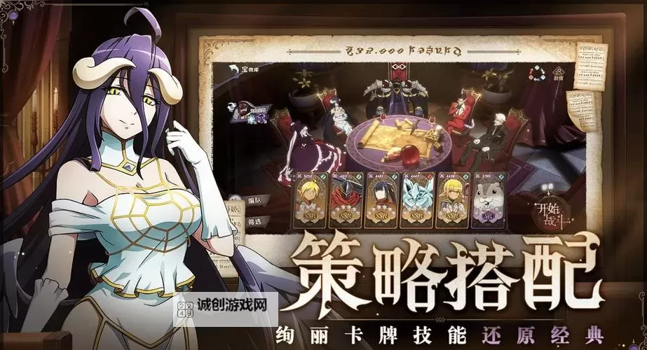 探索策略与技巧:《卡牌游戏回合制》的深度玩法指南图1