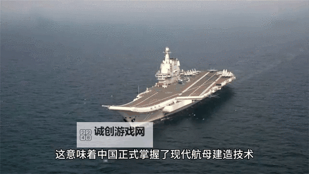 揭秘最新军情观察室：第一手军事动态全掌握图1