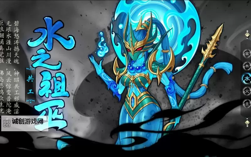 造梦无双龙女一次满足三个愿望:奇幻梦境的神奇奇遇图2