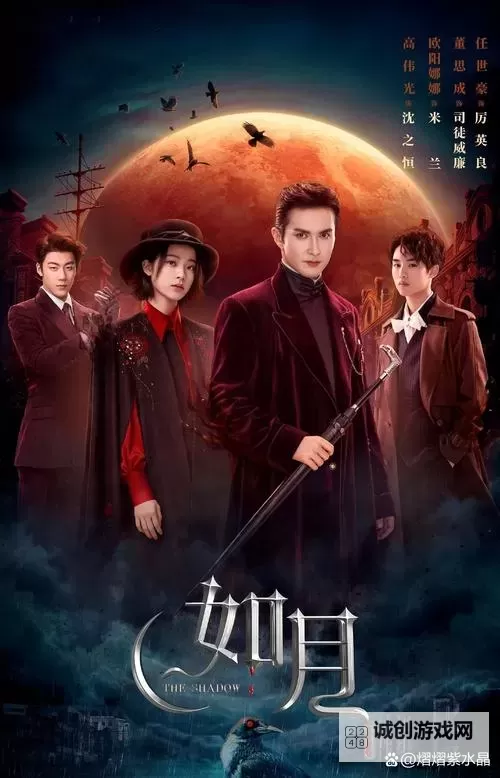 星空无限传媒有限公司电视剧:璀璨星辰下的动人故事图1