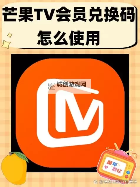 亡果浏览器在线观看：最新高清免费看全网影视免费在线观看图1