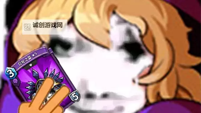 夜月yy55开直播,点亮深夜的星光时刻图1