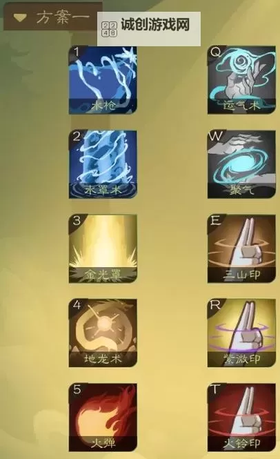 关于问道130大飞任务流程的详细指南图1