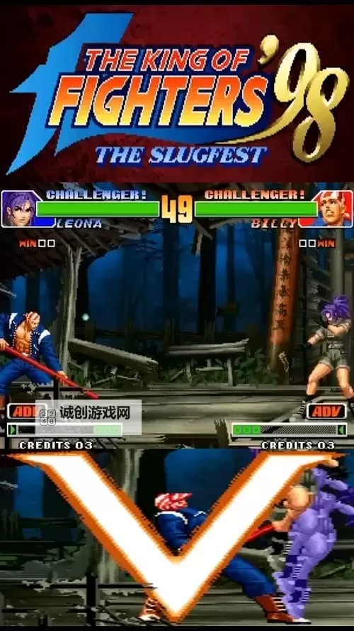 畅快对决!单机游戏拳皇98手机版最佳体验指南图2