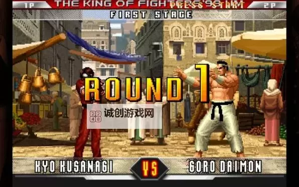 畅快对决!单机游戏拳皇98手机版最佳体验指南图1