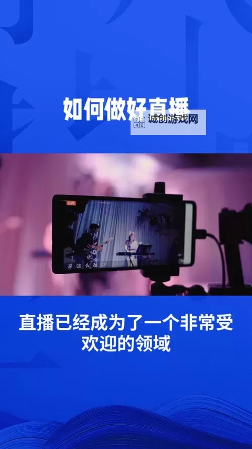 探索最新麻豆免费网站入口：全面指南与使用攻略图1