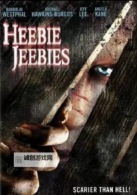 浴室少女20天恐怖图片：揭开令人毛骨悚然的真相图1