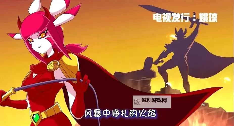 赛尔号尤米娜和缪斯谁更漂亮:王牌美少女的比拼揭秘图1