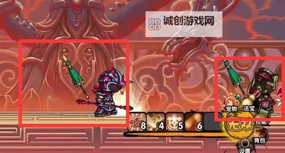 造梦三修改器哪个安全:实用指南与安全建议图1