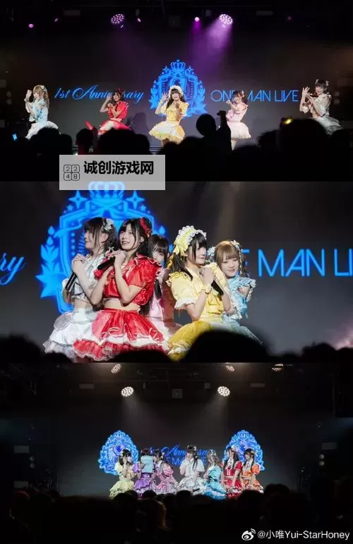 探索女团福利影院：揭秘偶像专属的精彩视觉盛宴图1