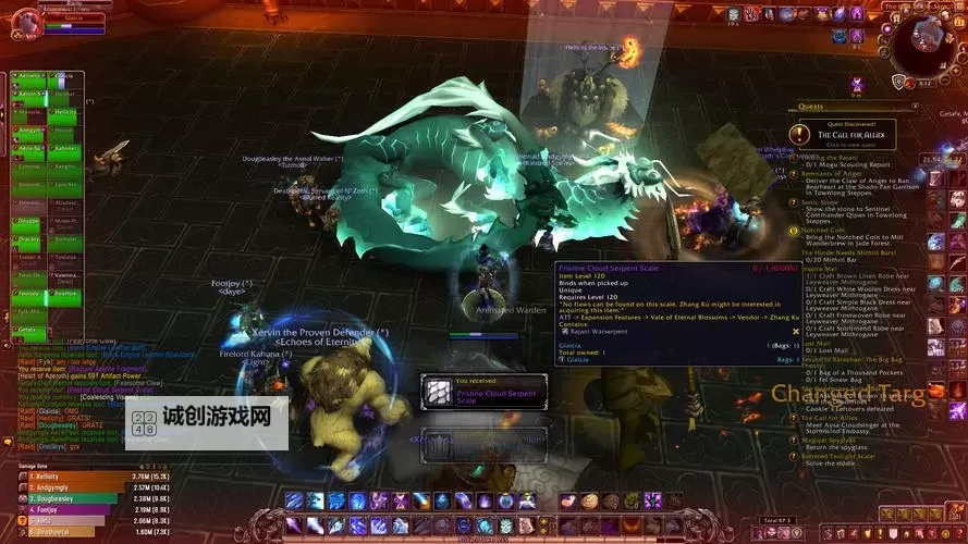 莱加尼战争翔龙刷新时间详解与攻略指南图1