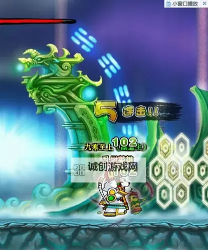 造梦西游3猪八戒传说装备全攻略:打造最强战力!图1