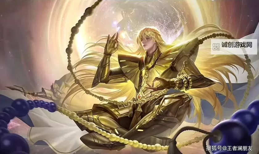 王者荣耀新版本远古生物揭秘:重磅登场引爆战场激情图1